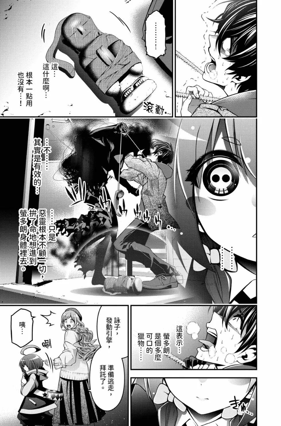 第01卷60