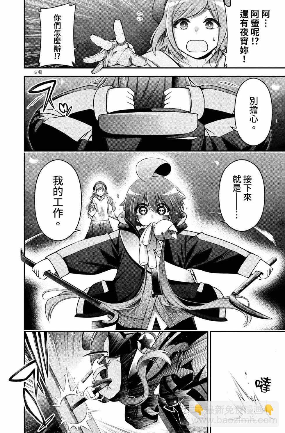第01卷61