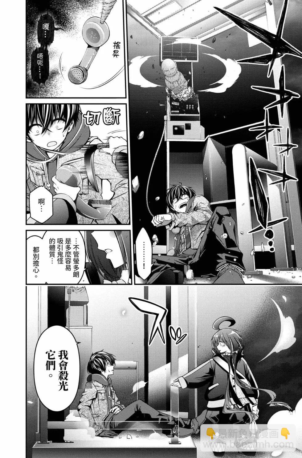 第01卷67