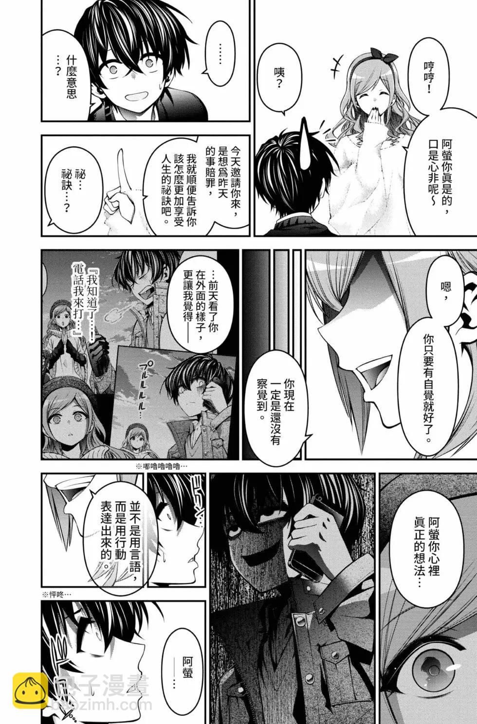 第01卷73