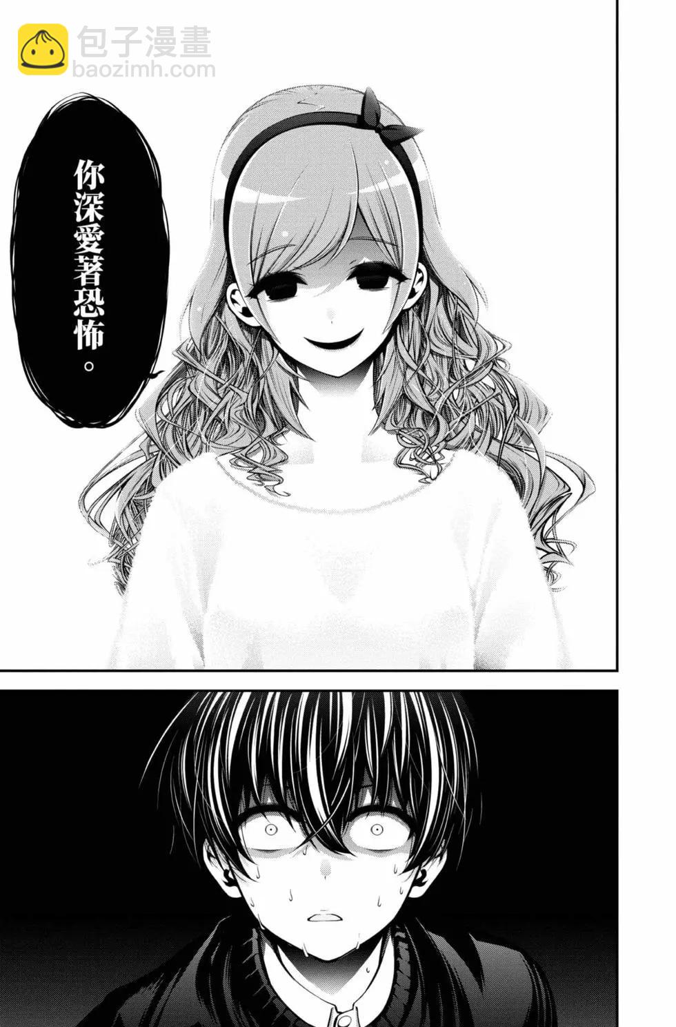 第01卷74