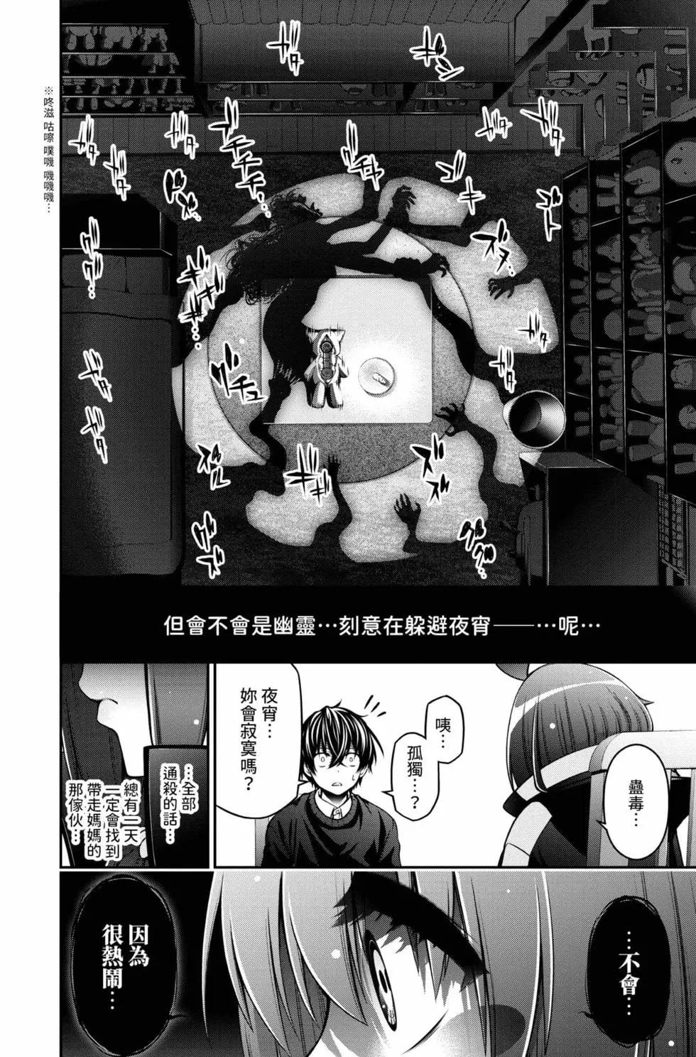 第01卷77