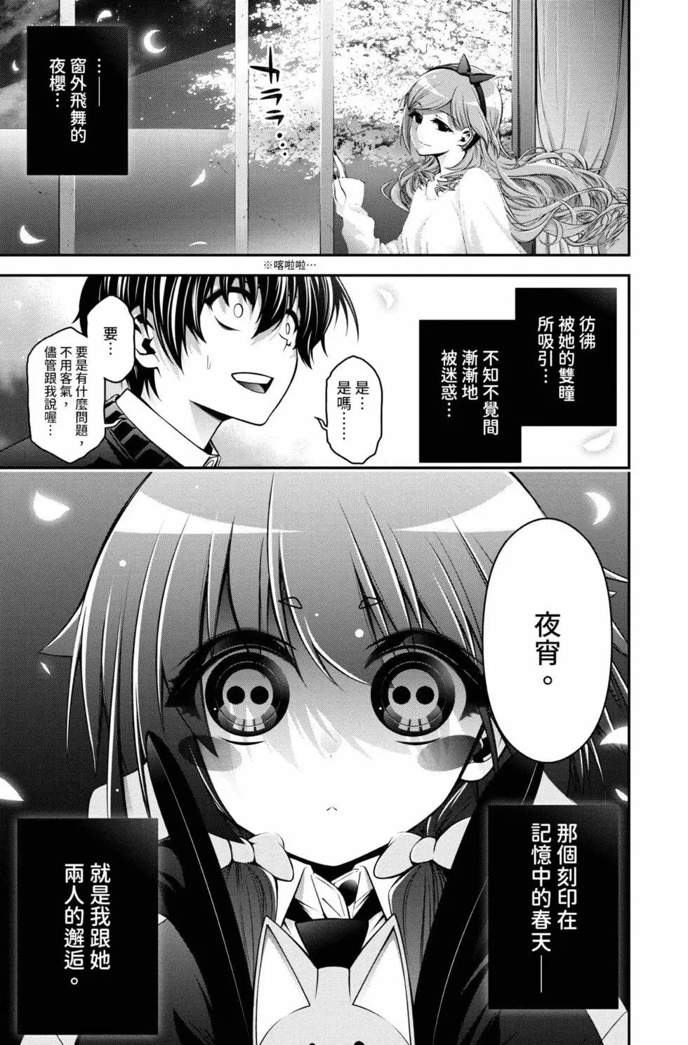 第01卷78