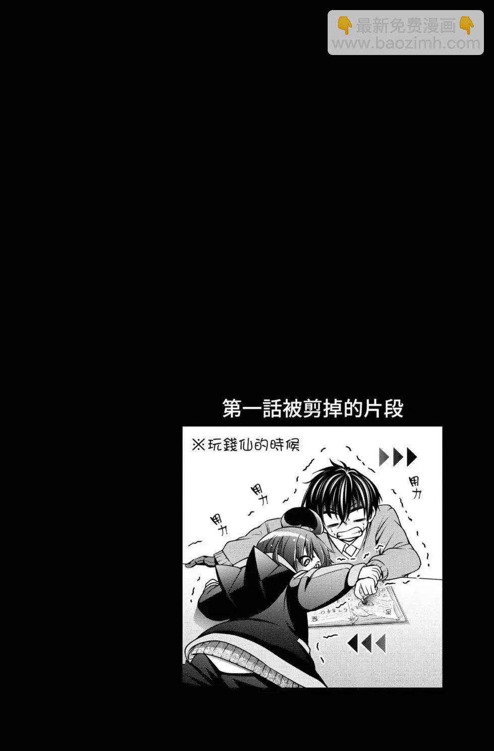 第01卷79