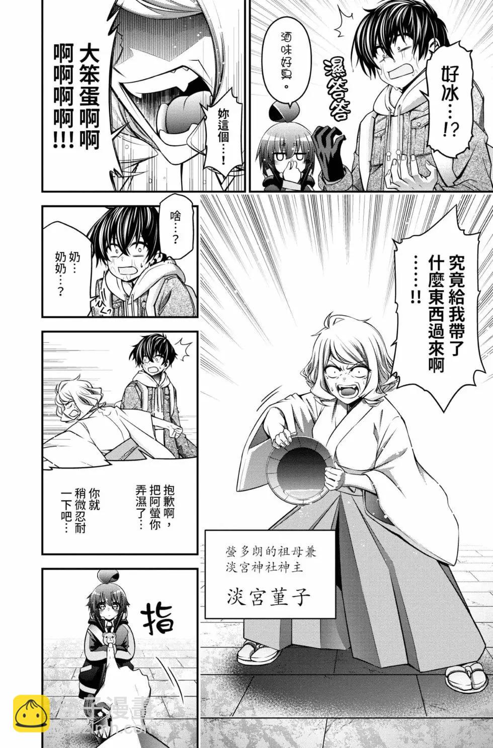 第01卷89