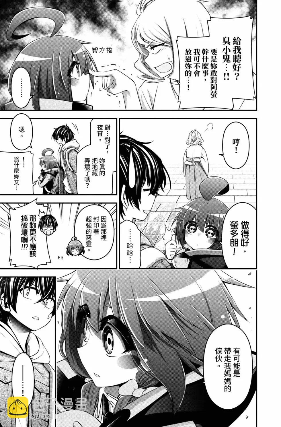 第01卷92