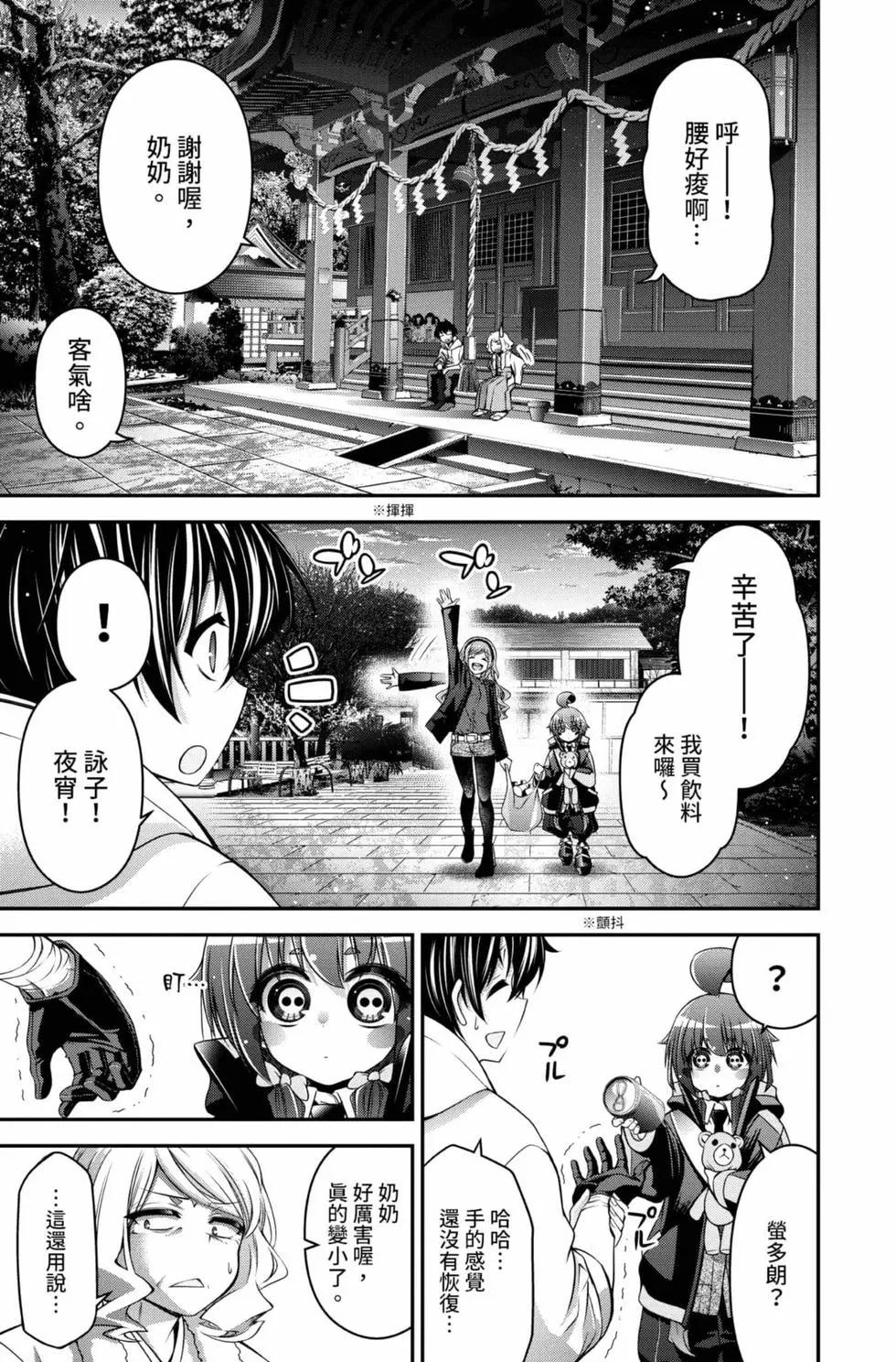 第01卷98