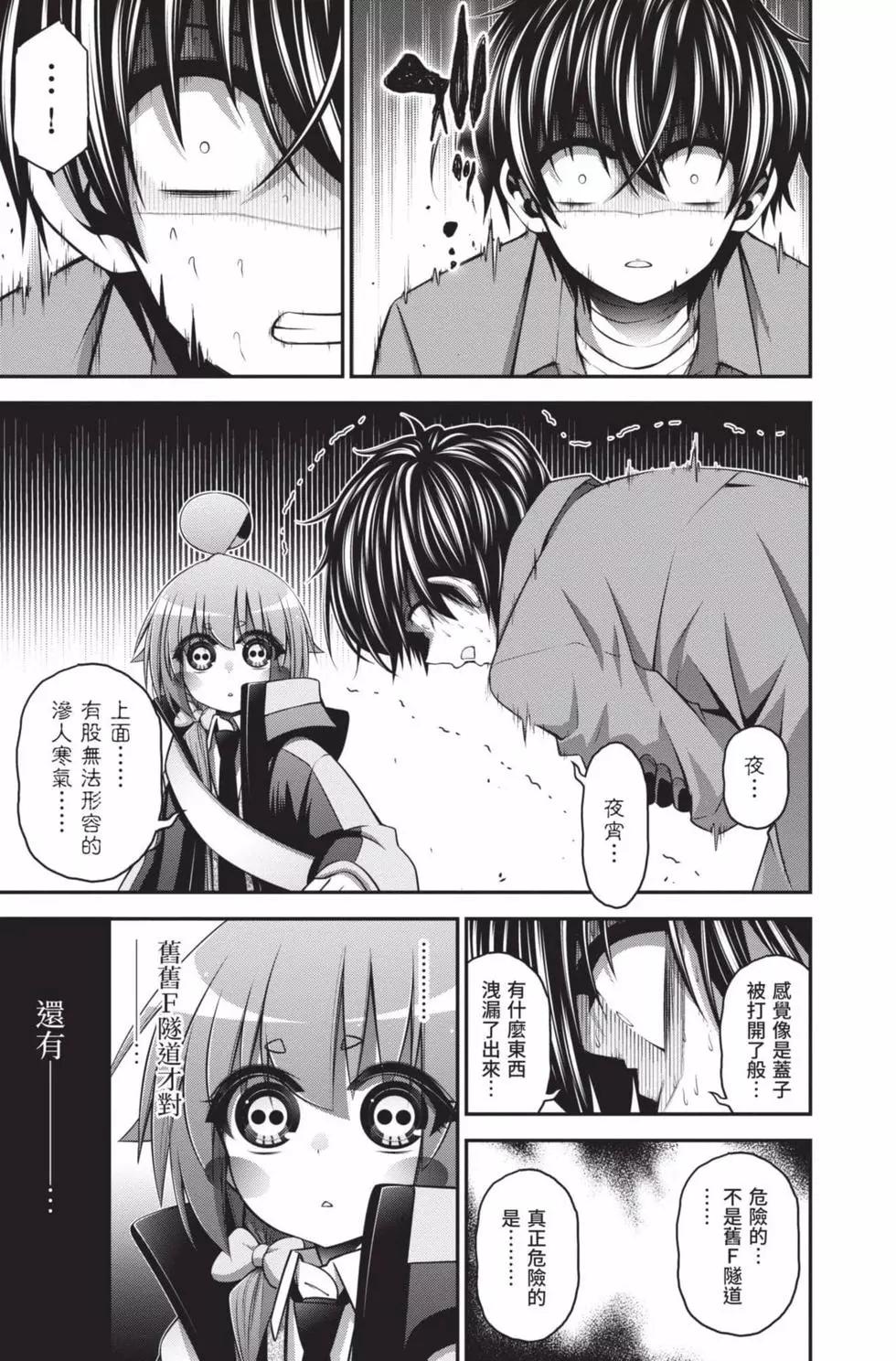 第05卷100