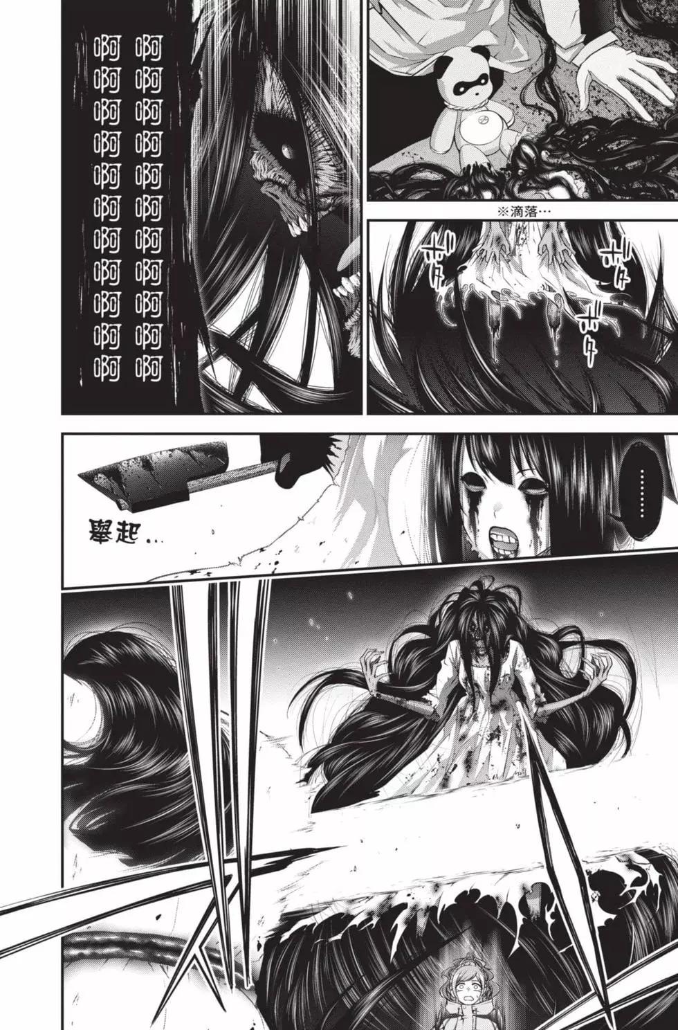 第05卷113