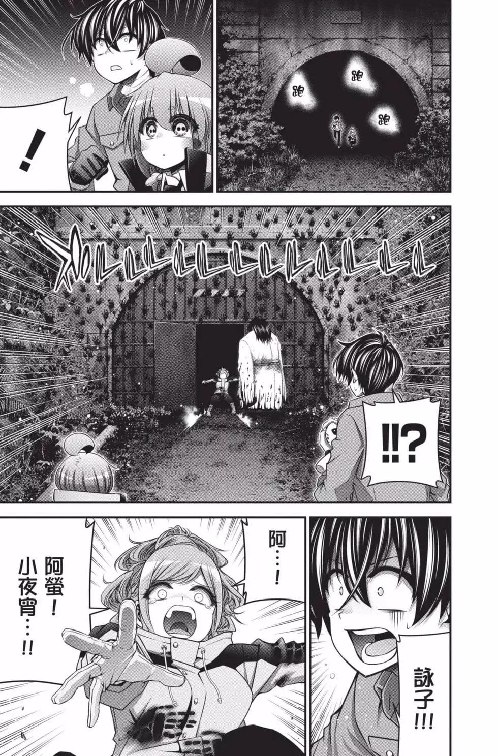 第05卷120