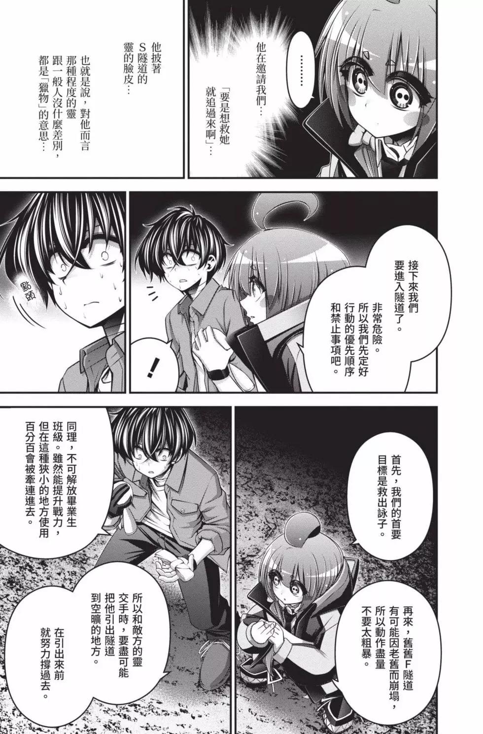 第05卷122