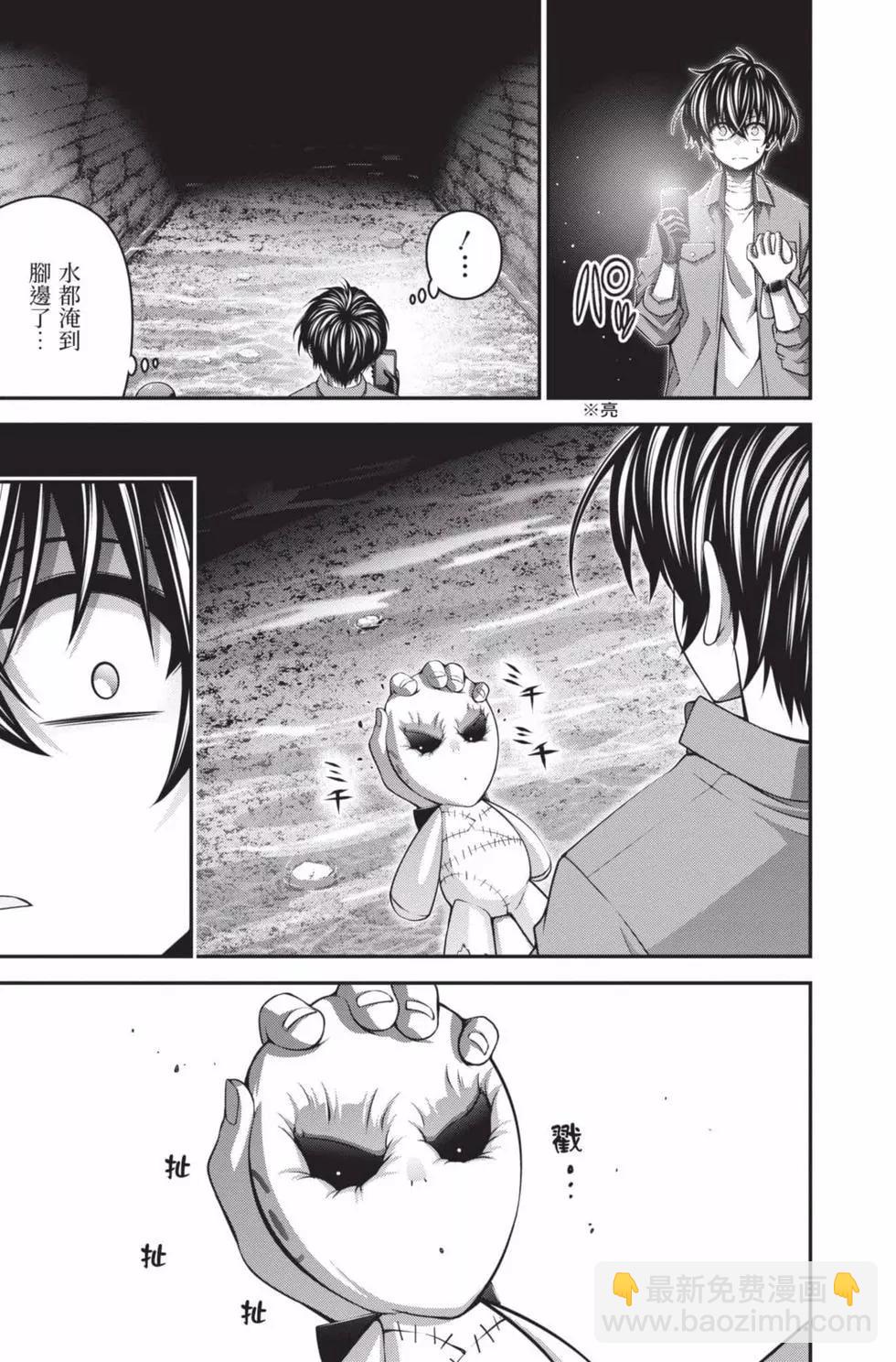 第05卷124