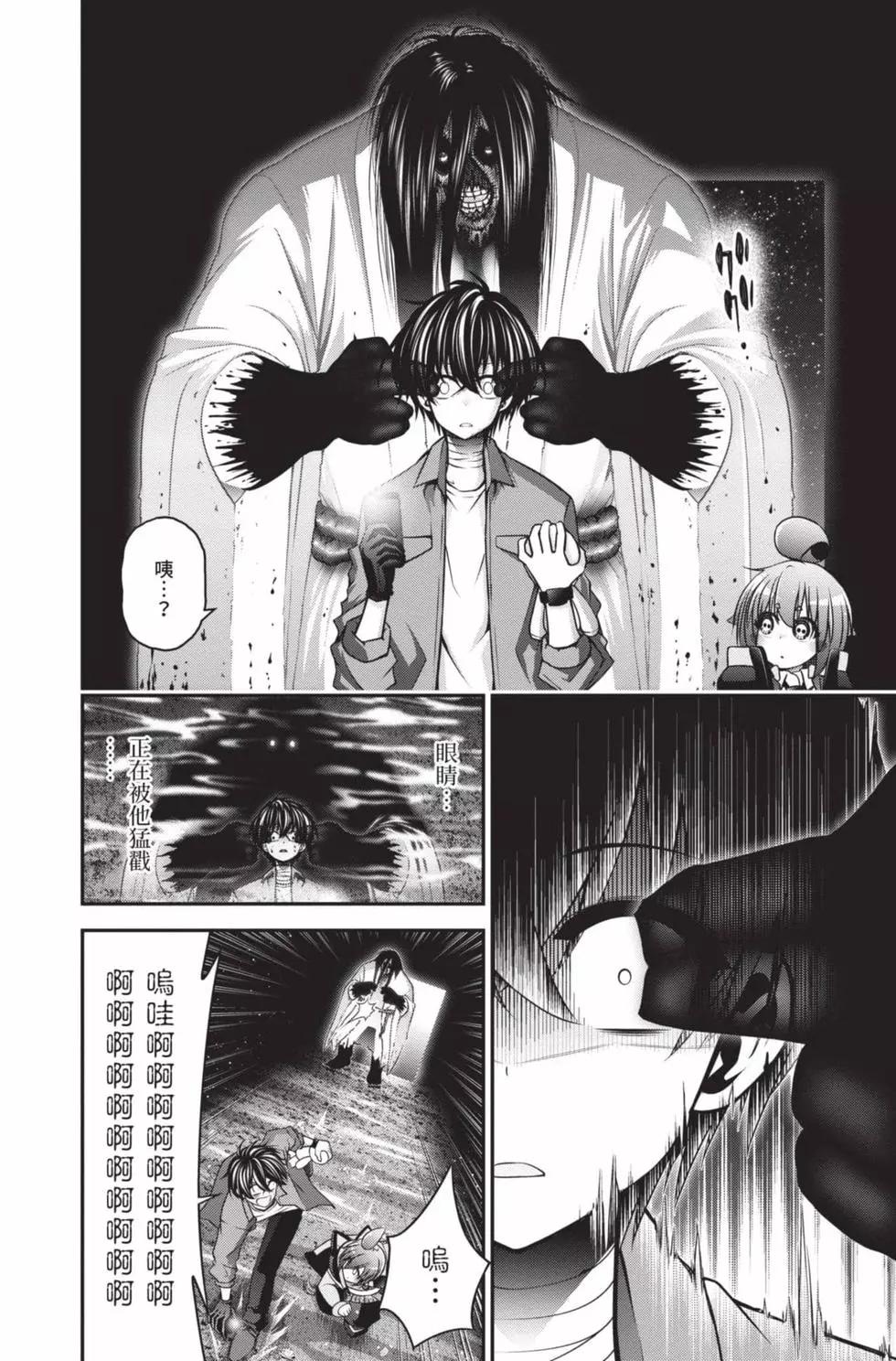 第05卷125
