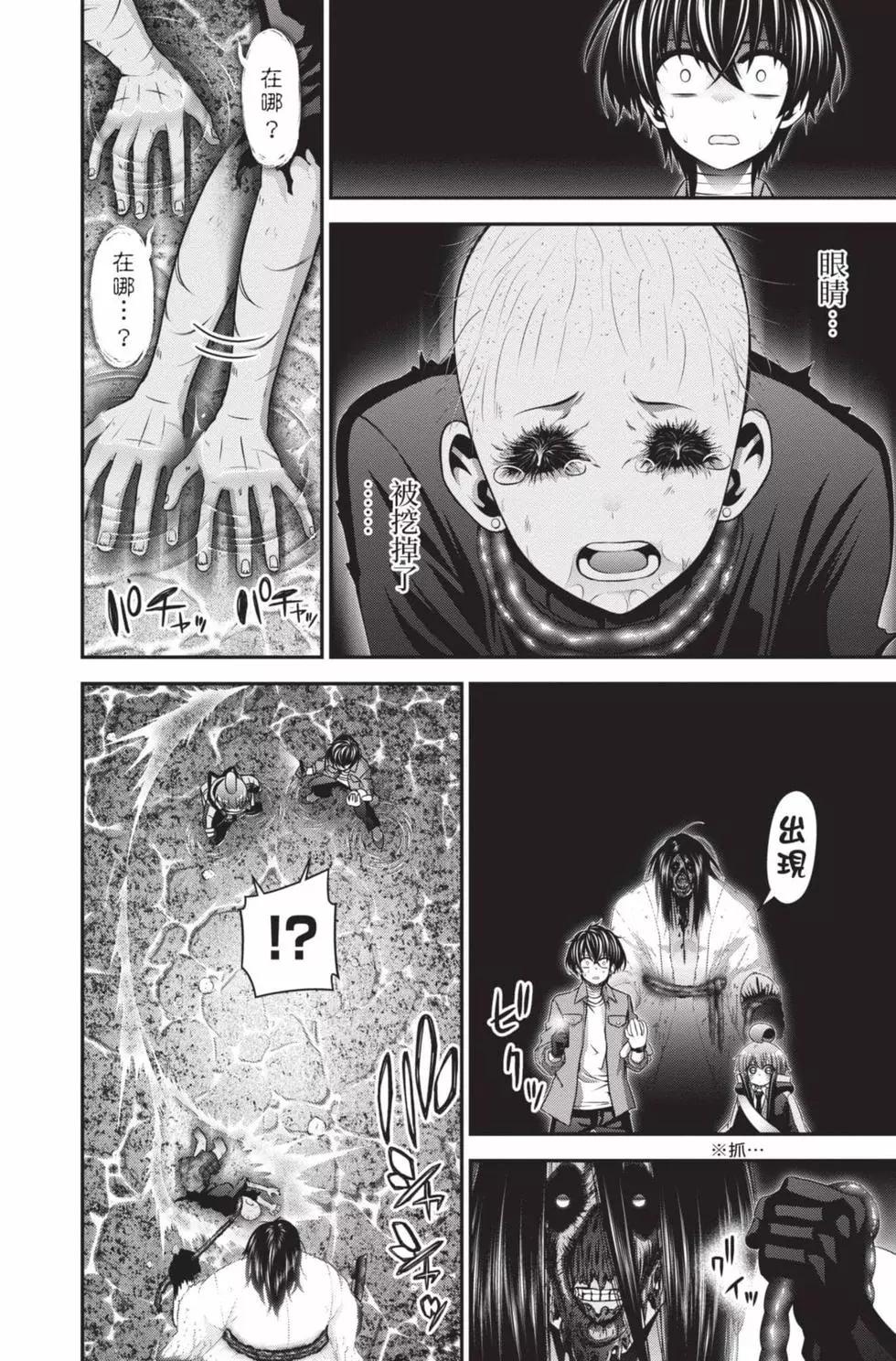第05卷127