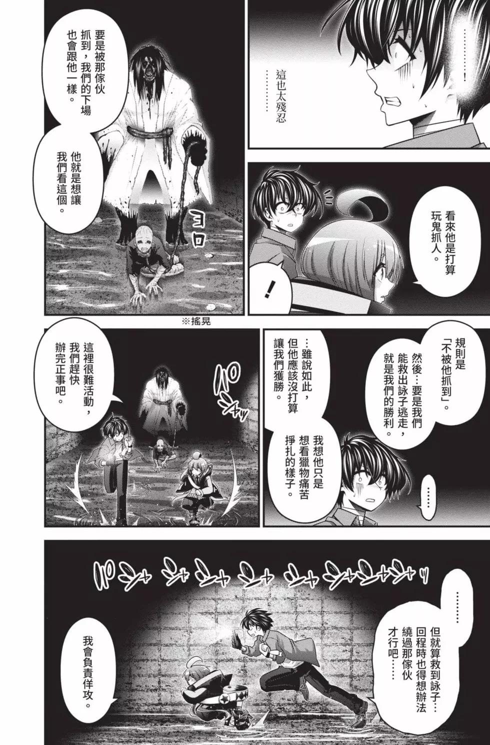 第05卷129