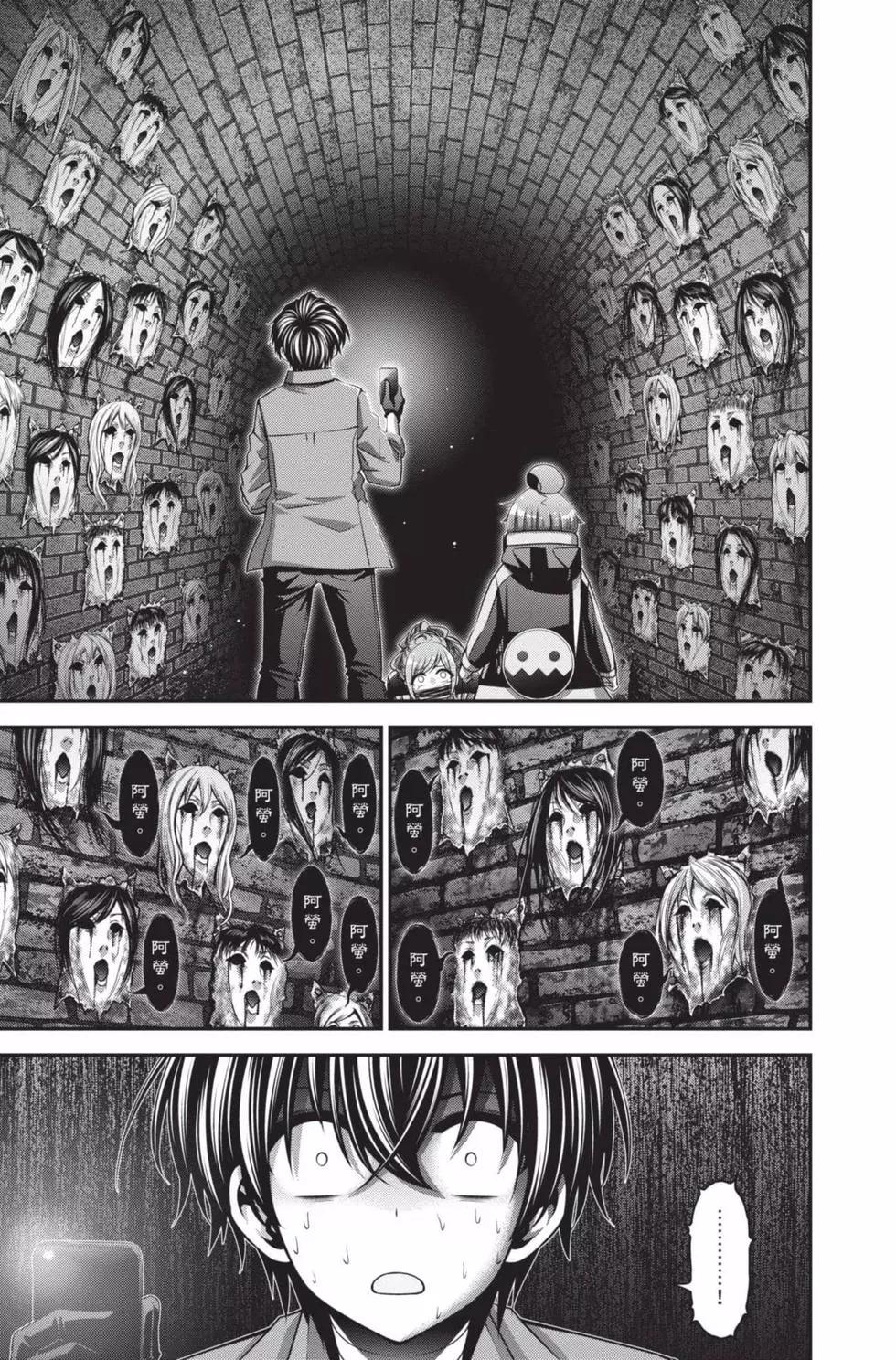 第05卷132