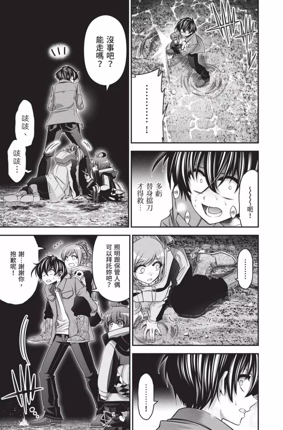 第05卷134