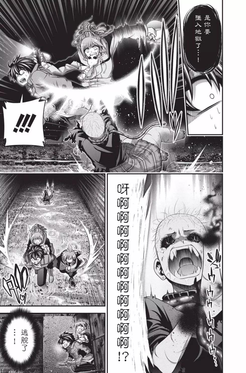 第05卷142