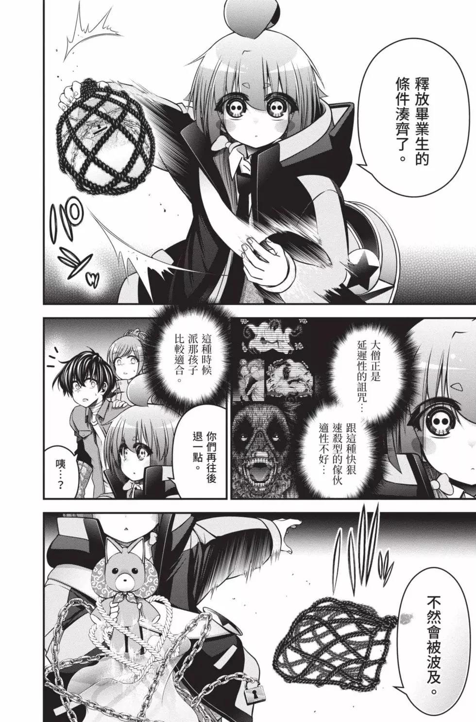 第05卷147