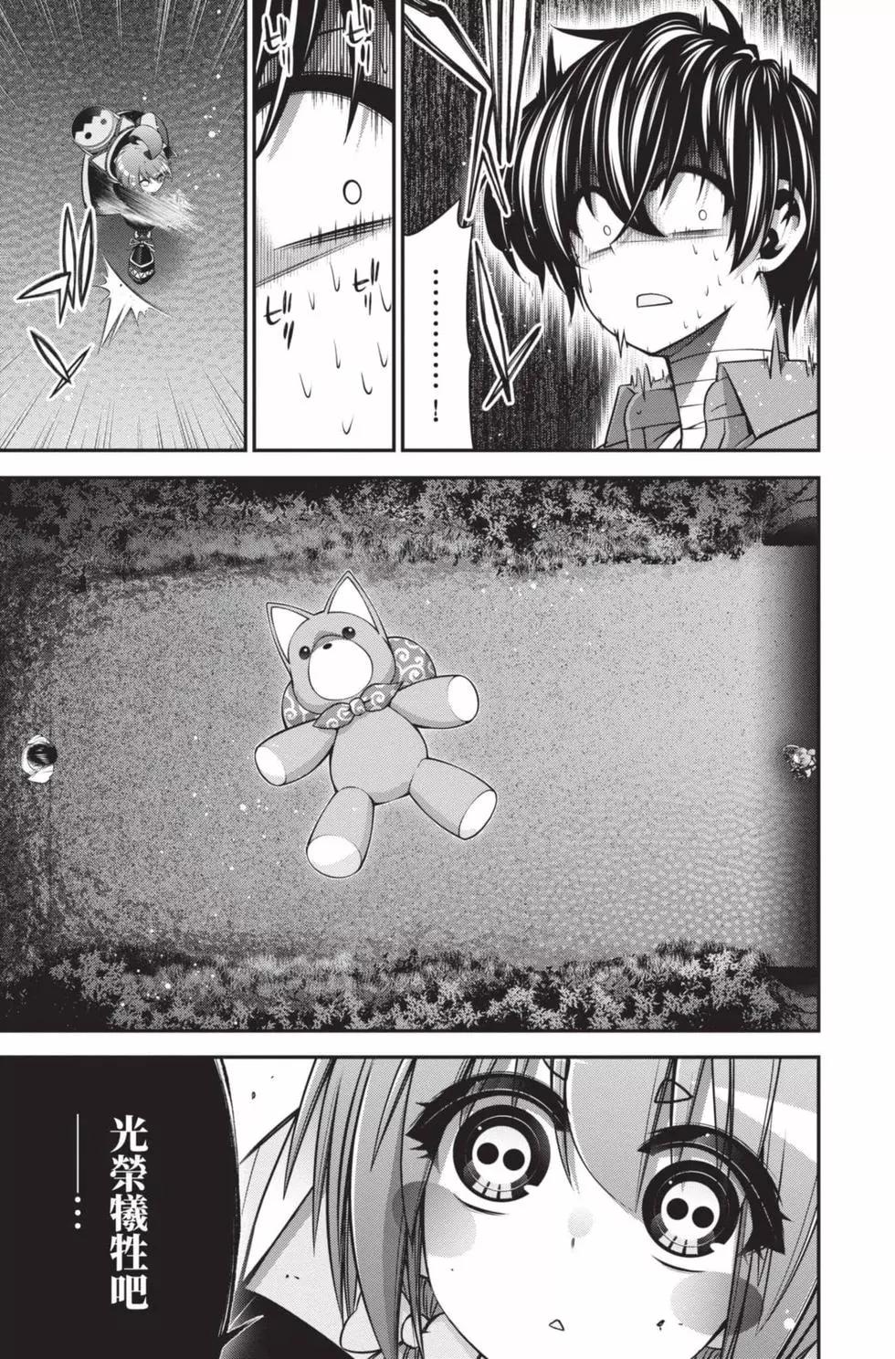 第05卷148