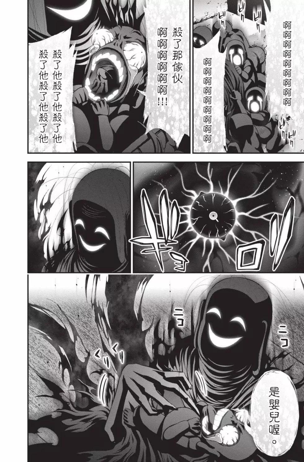 第05卷15