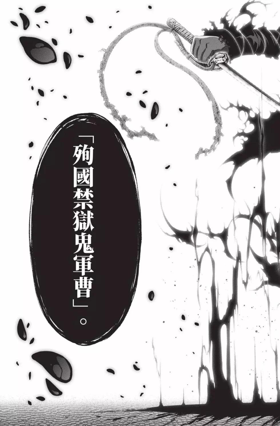 第05卷152