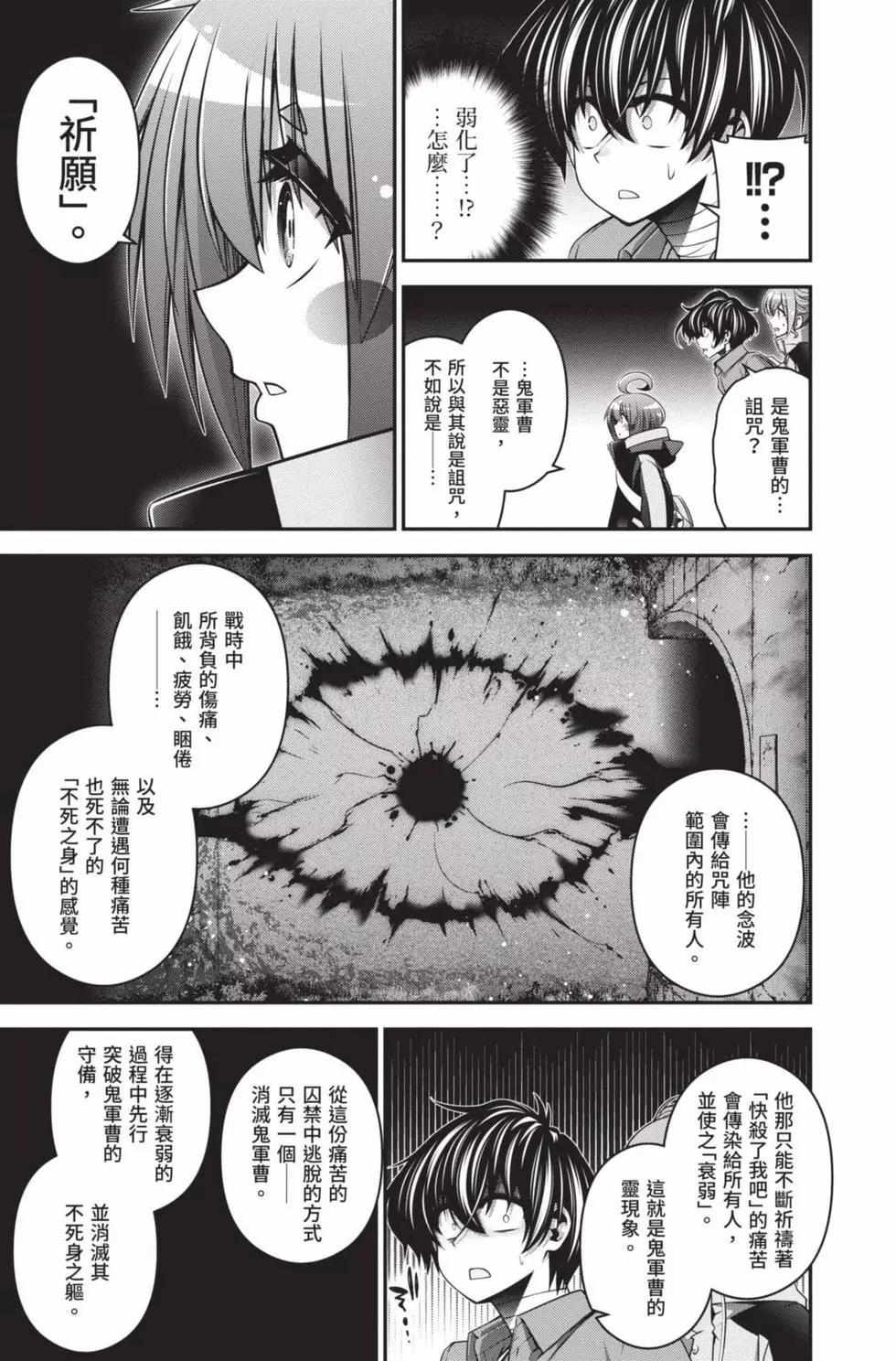 第05卷168
