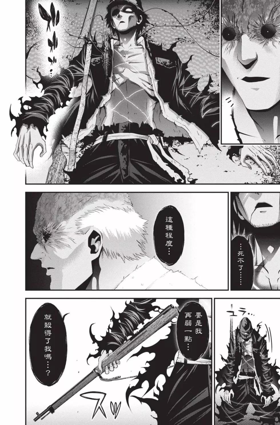 第05卷173