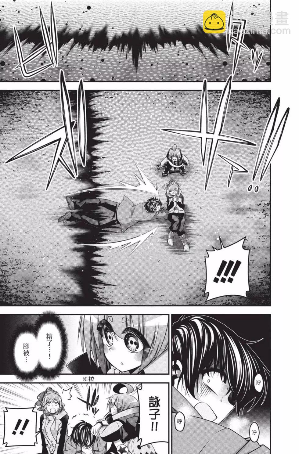 第05卷186