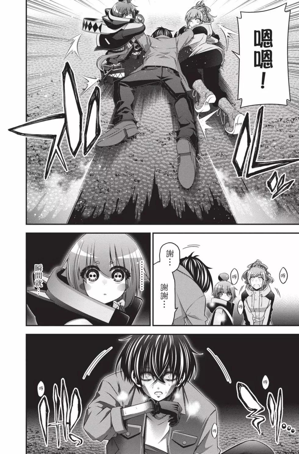 第05卷187