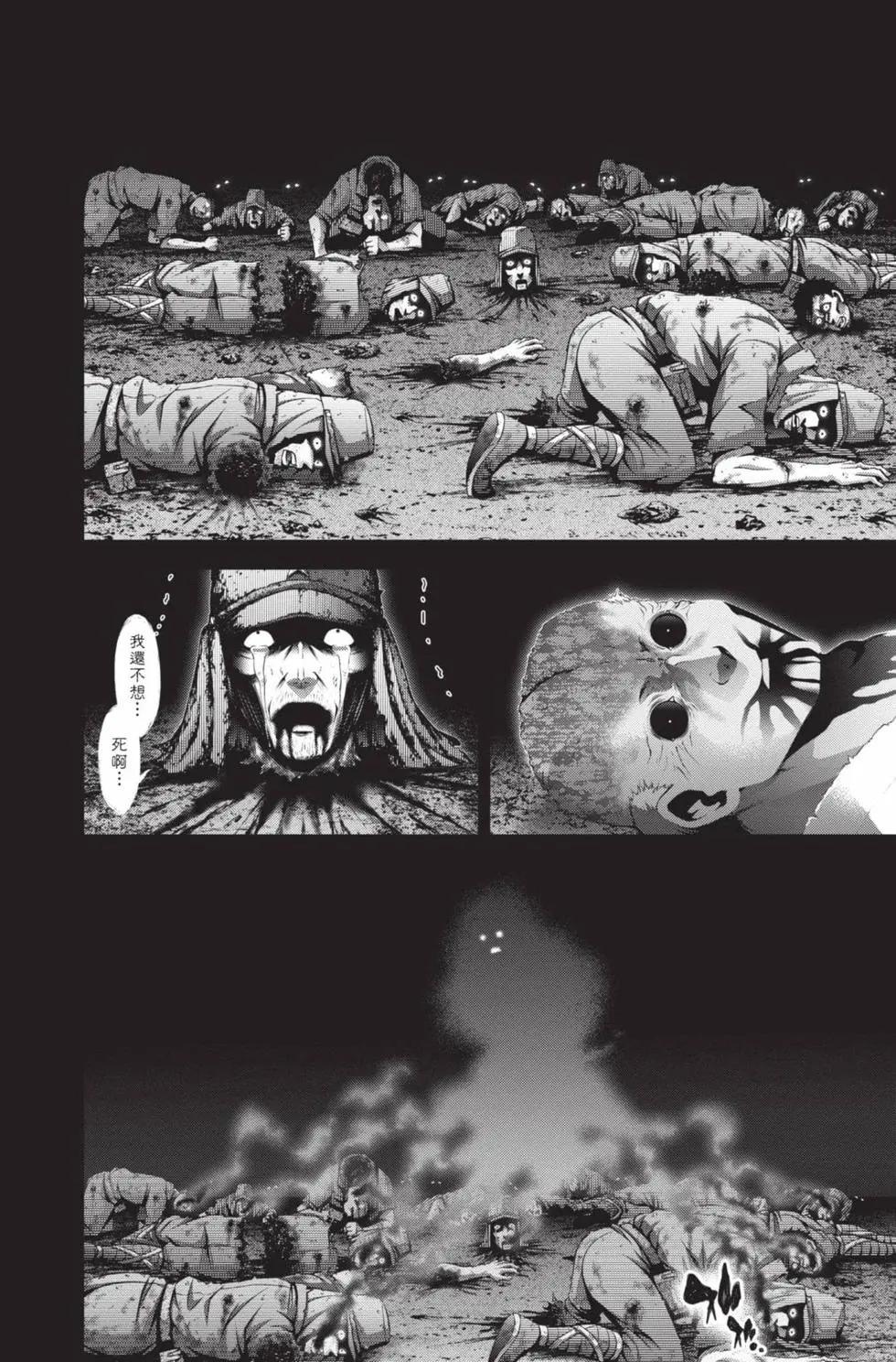 第05卷191