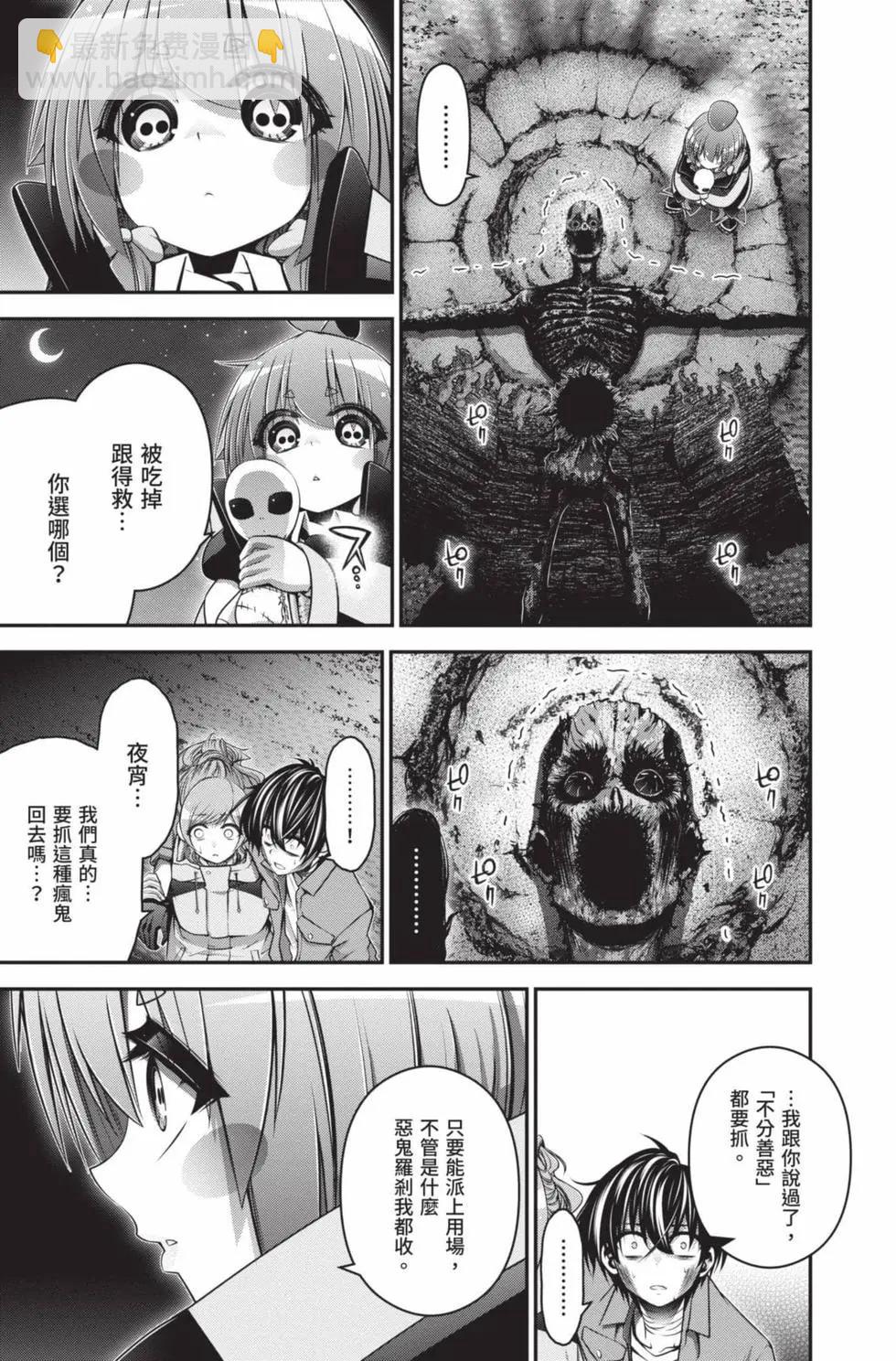 第05卷198