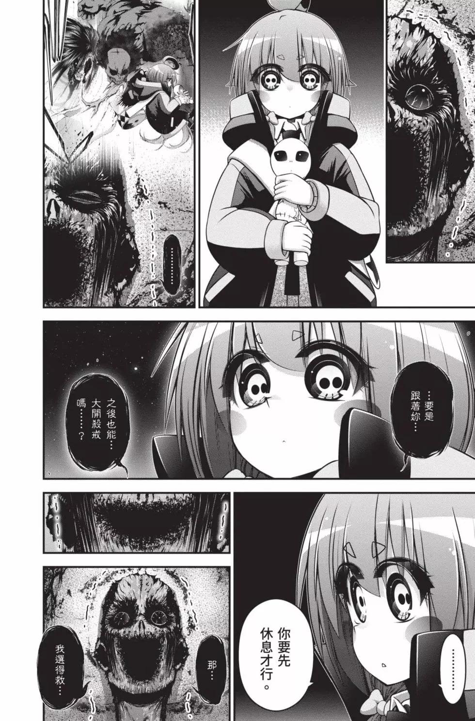 第05卷199