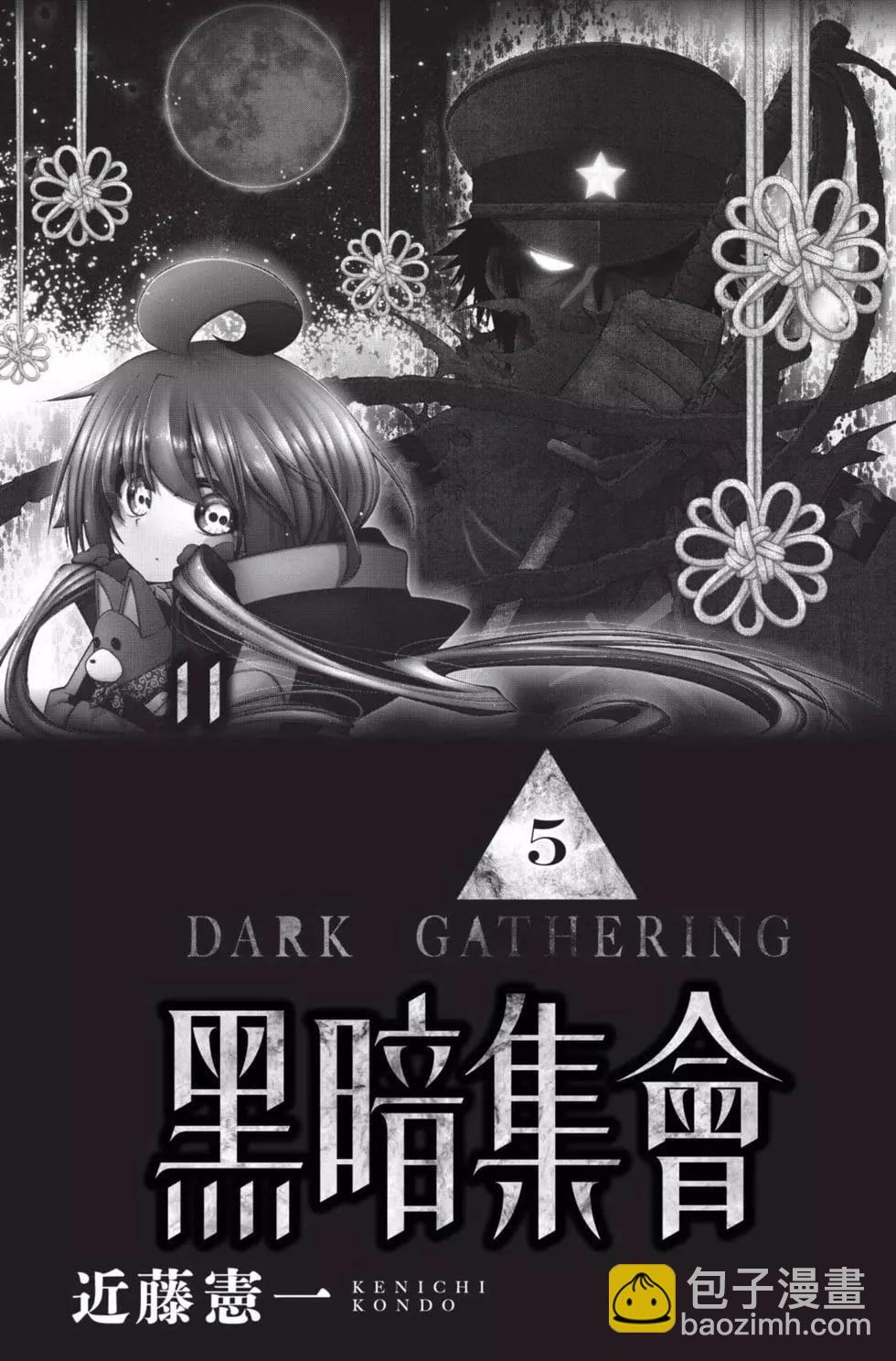 第05卷2