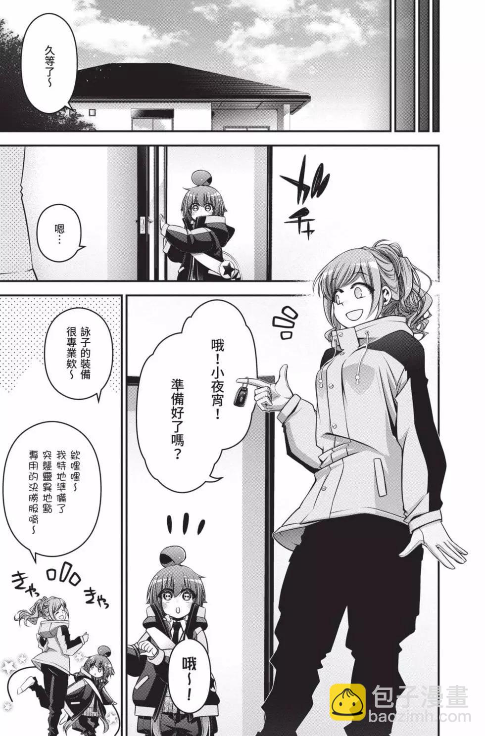 第05卷20