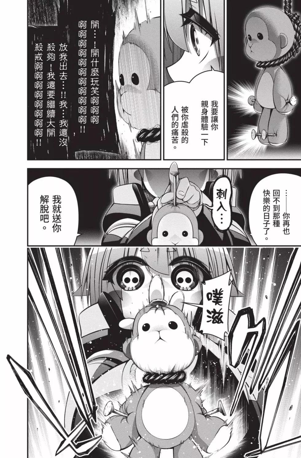 第05卷201