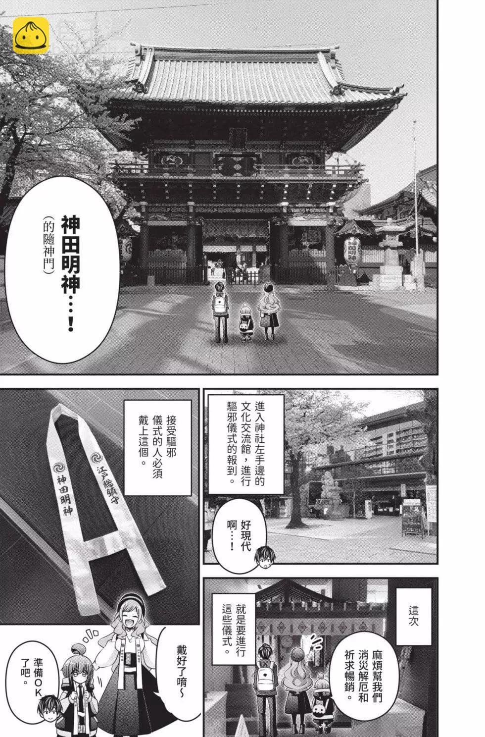 第05卷206
