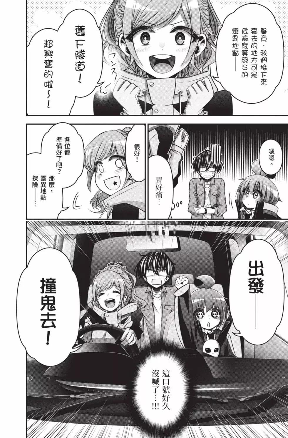 第05卷21