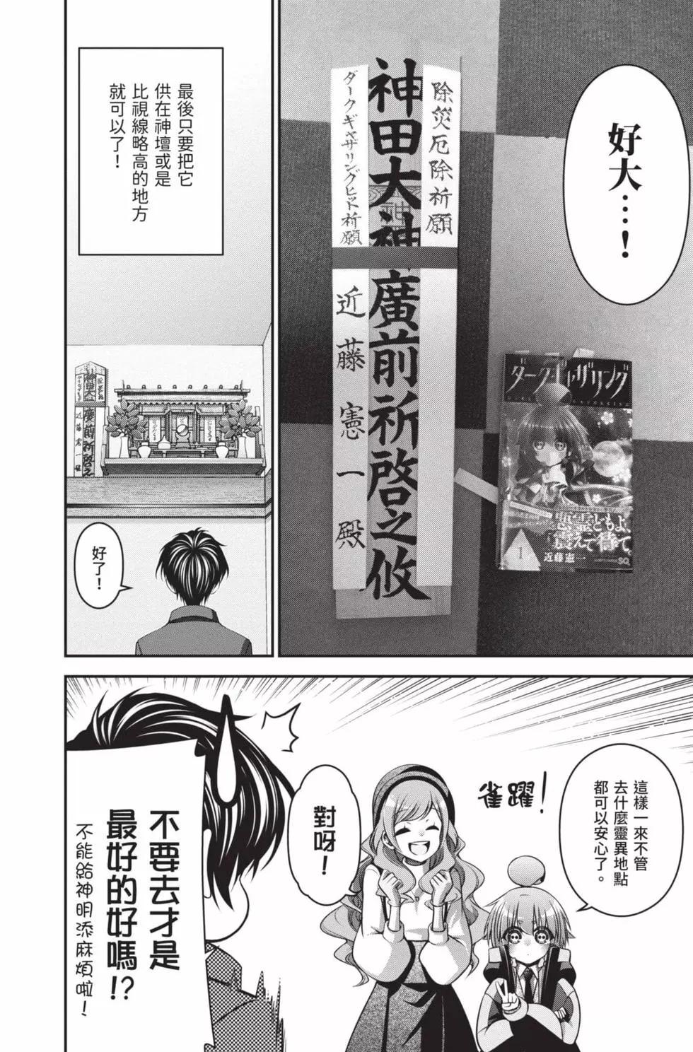 第05卷213