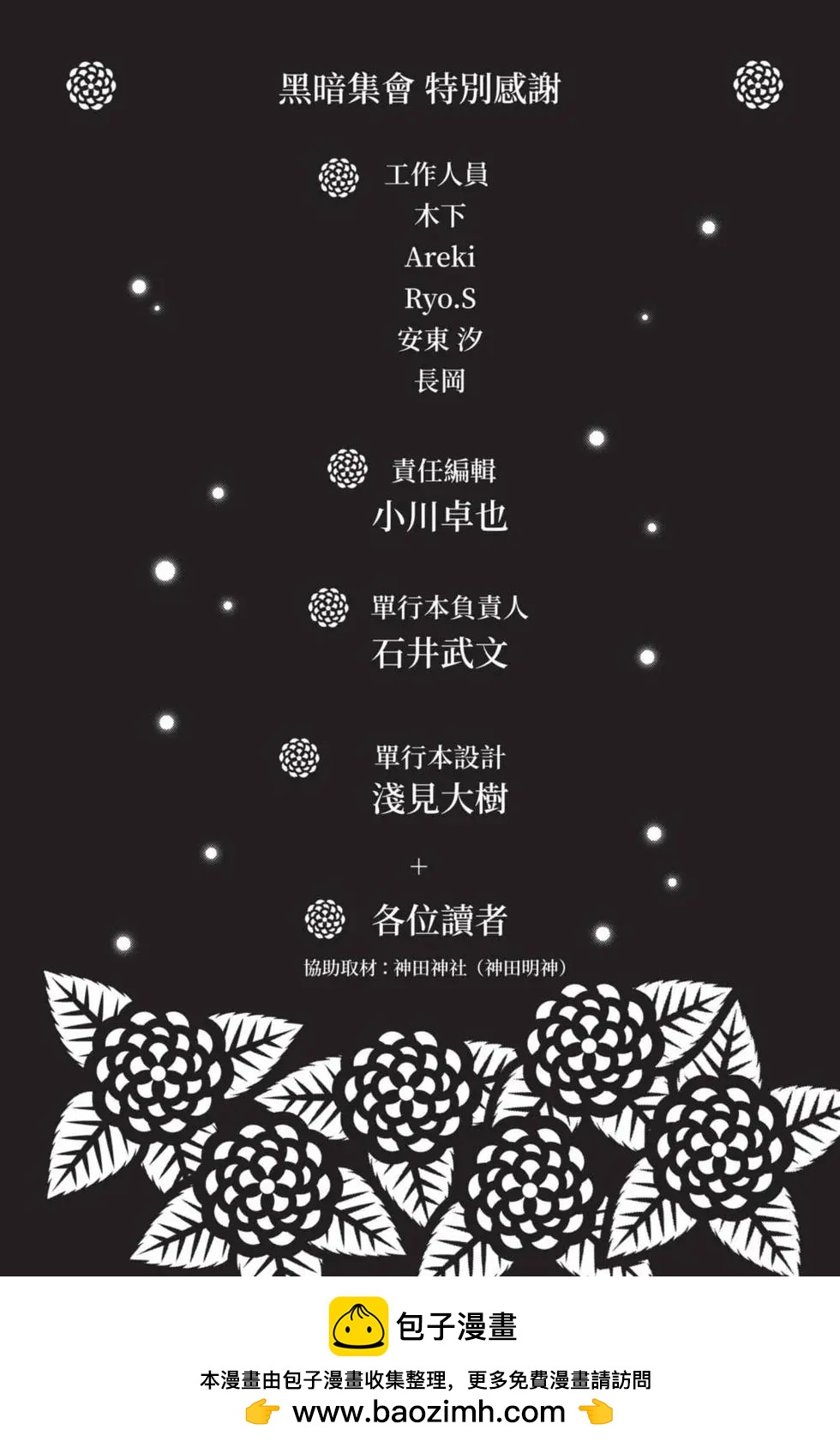 第05卷216