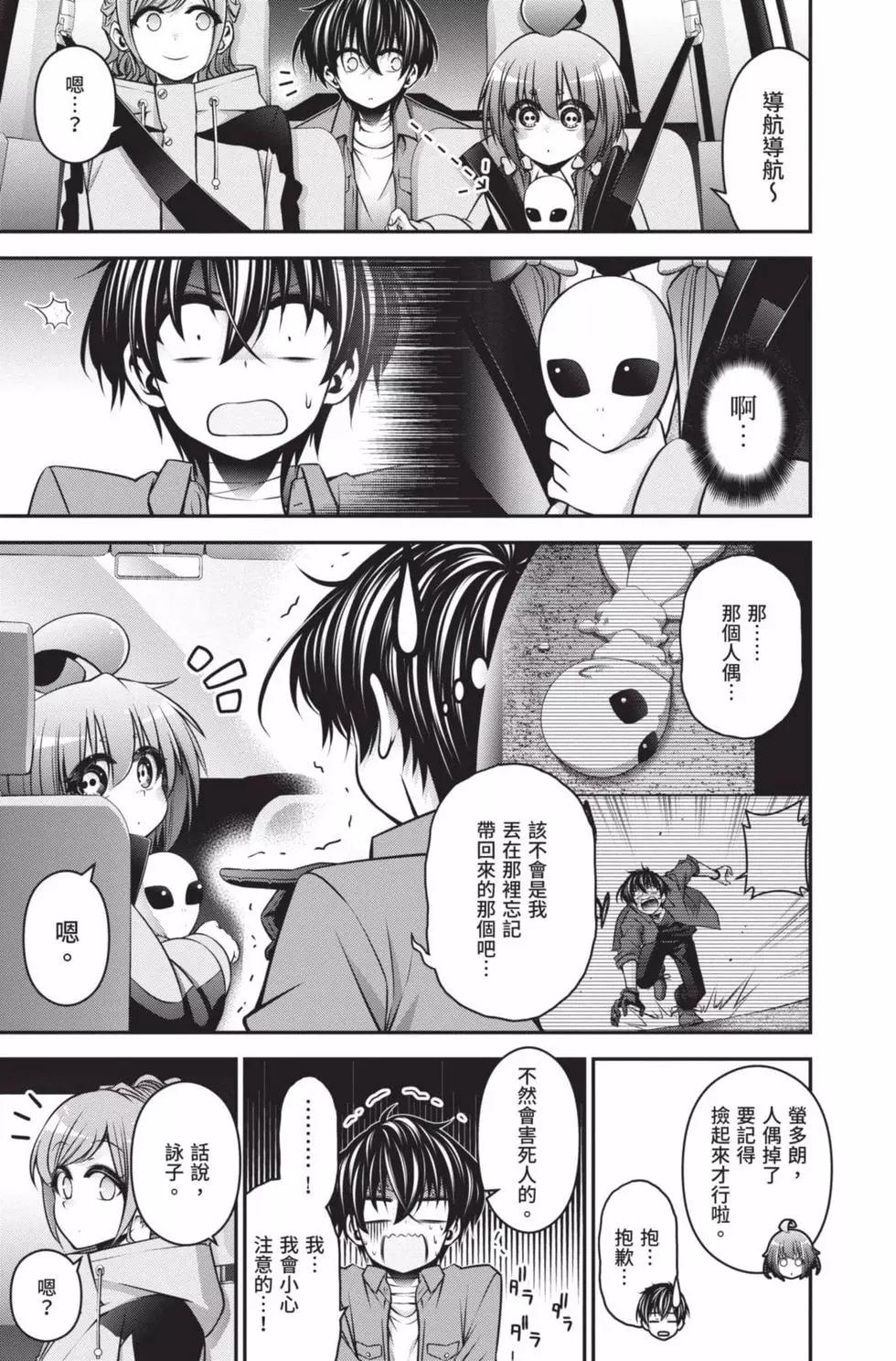 第05卷22