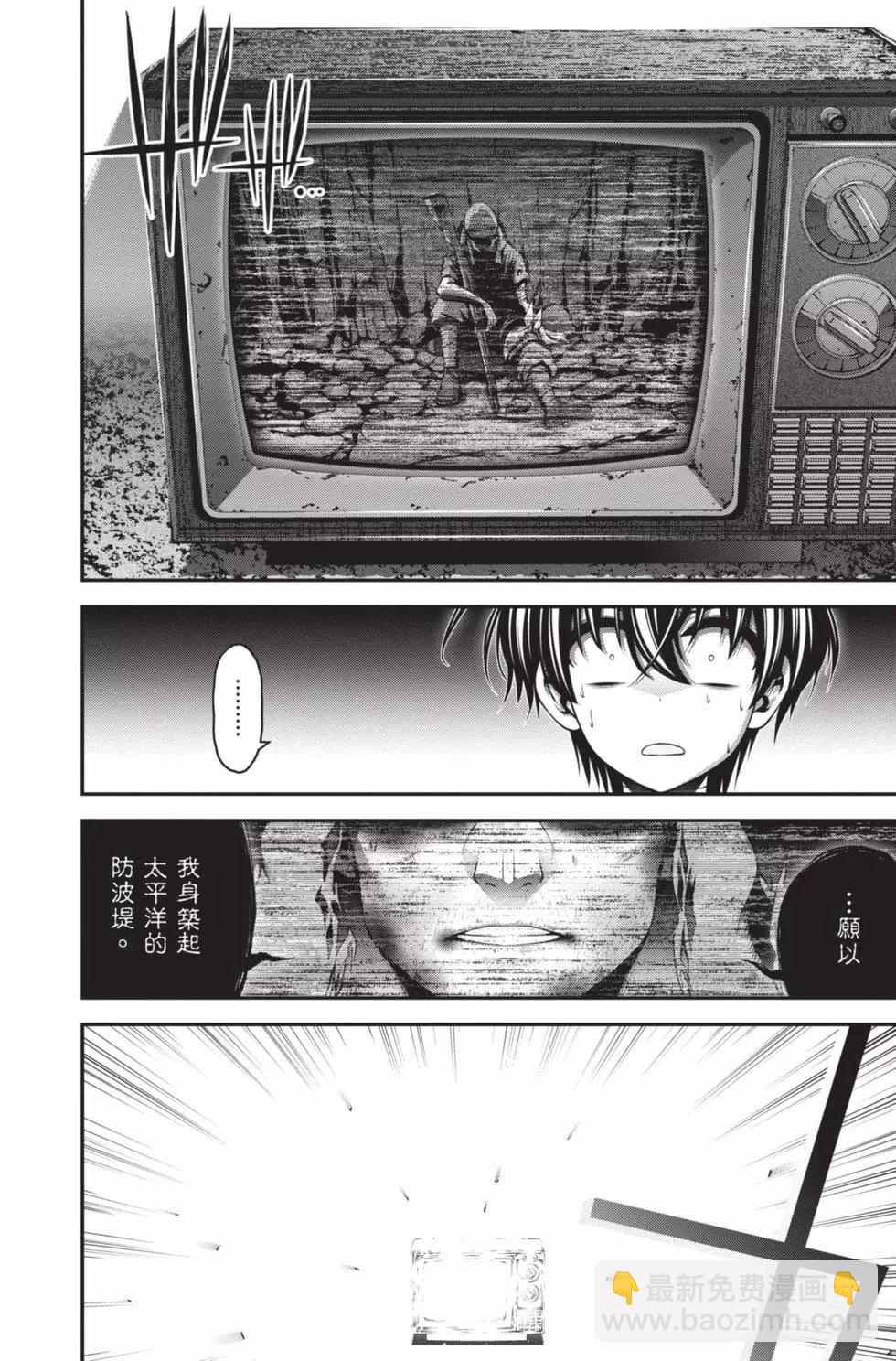 第05卷33