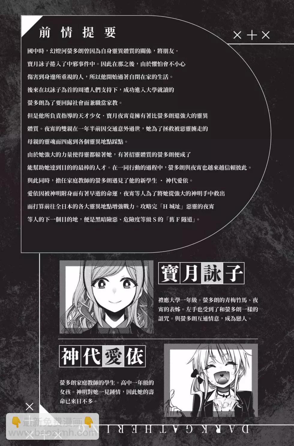 第05卷4
