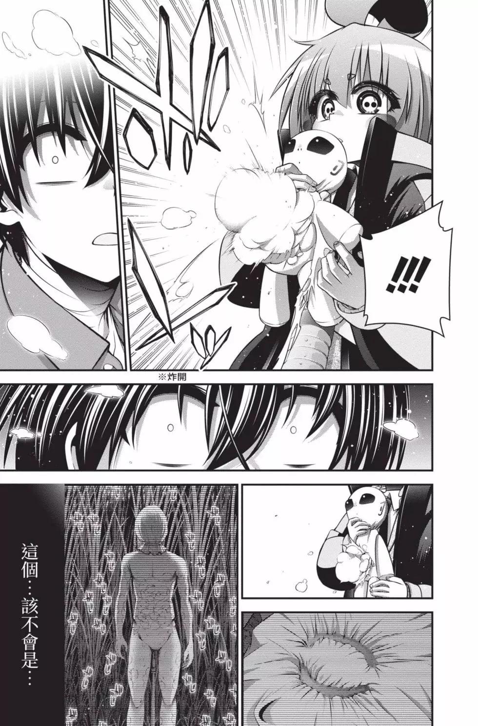 第05卷40