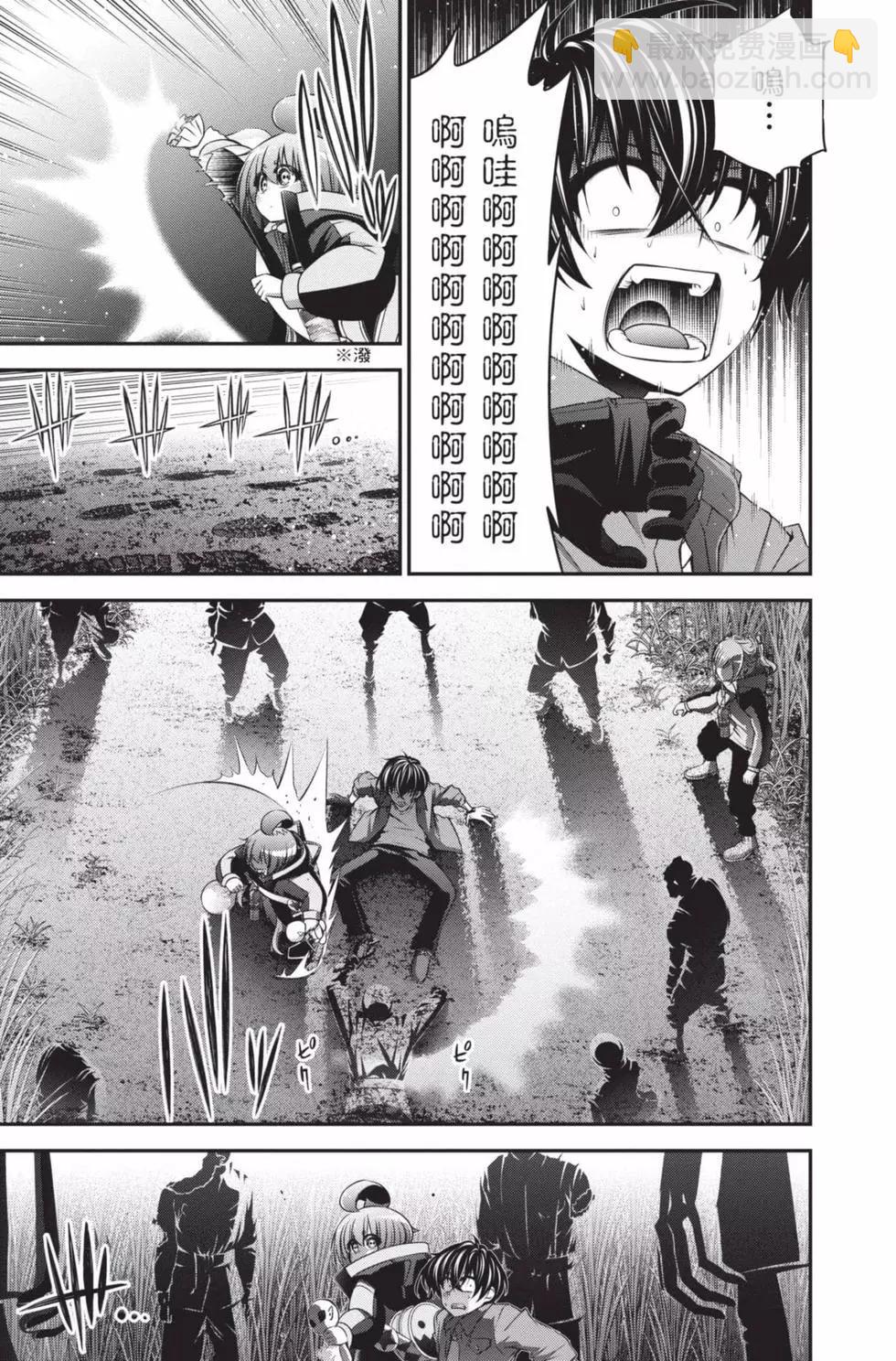 第05卷42