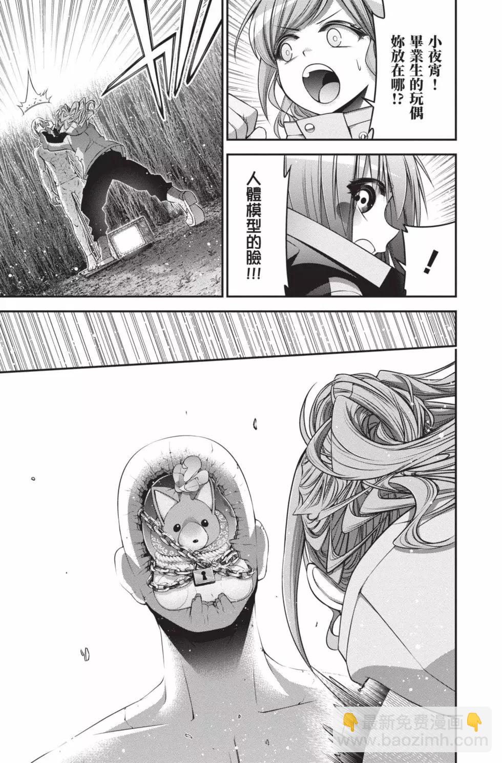 第05卷44