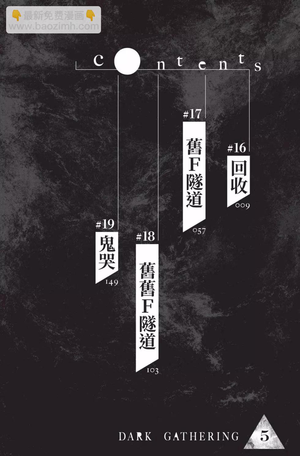 第05卷5