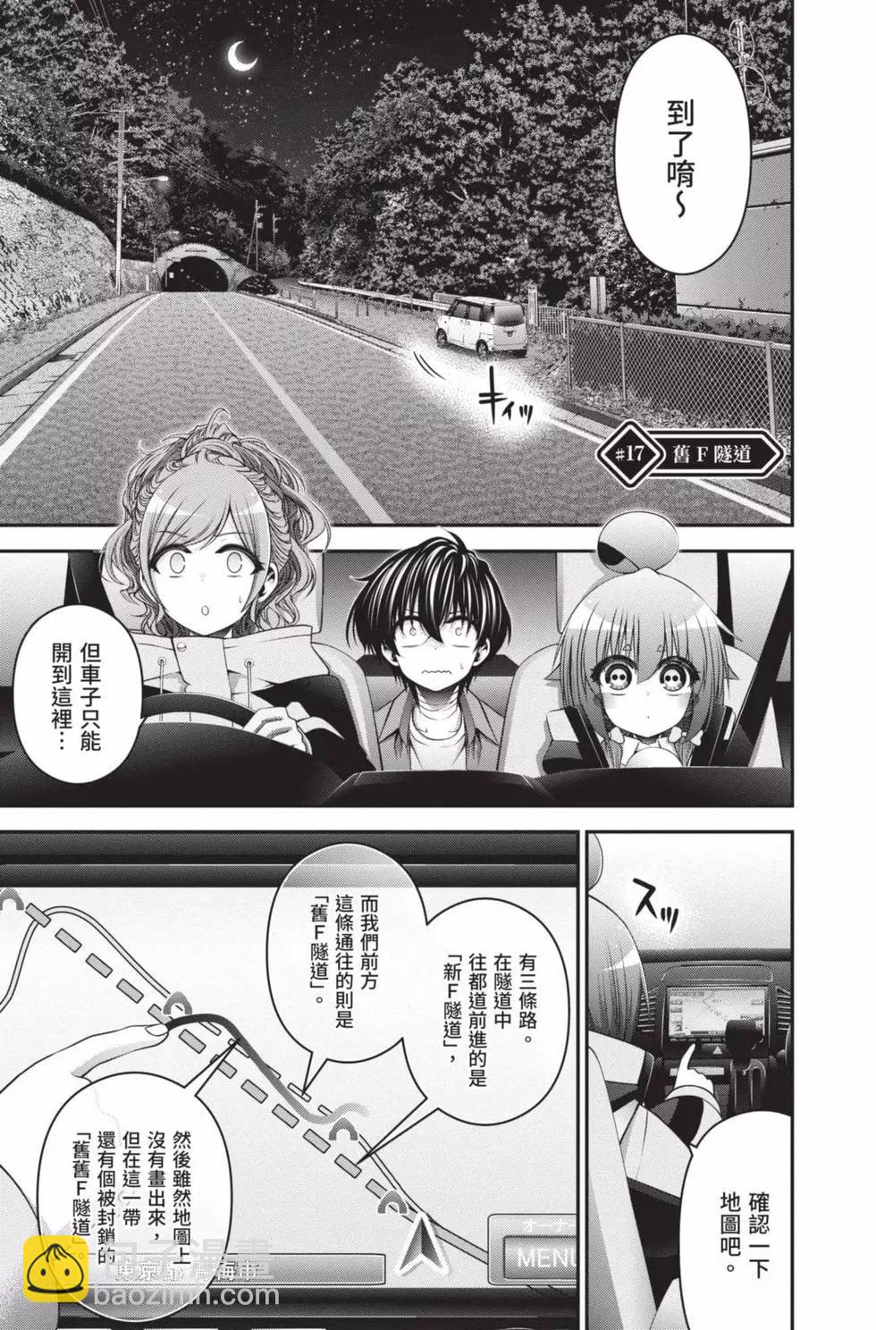 第05卷58
