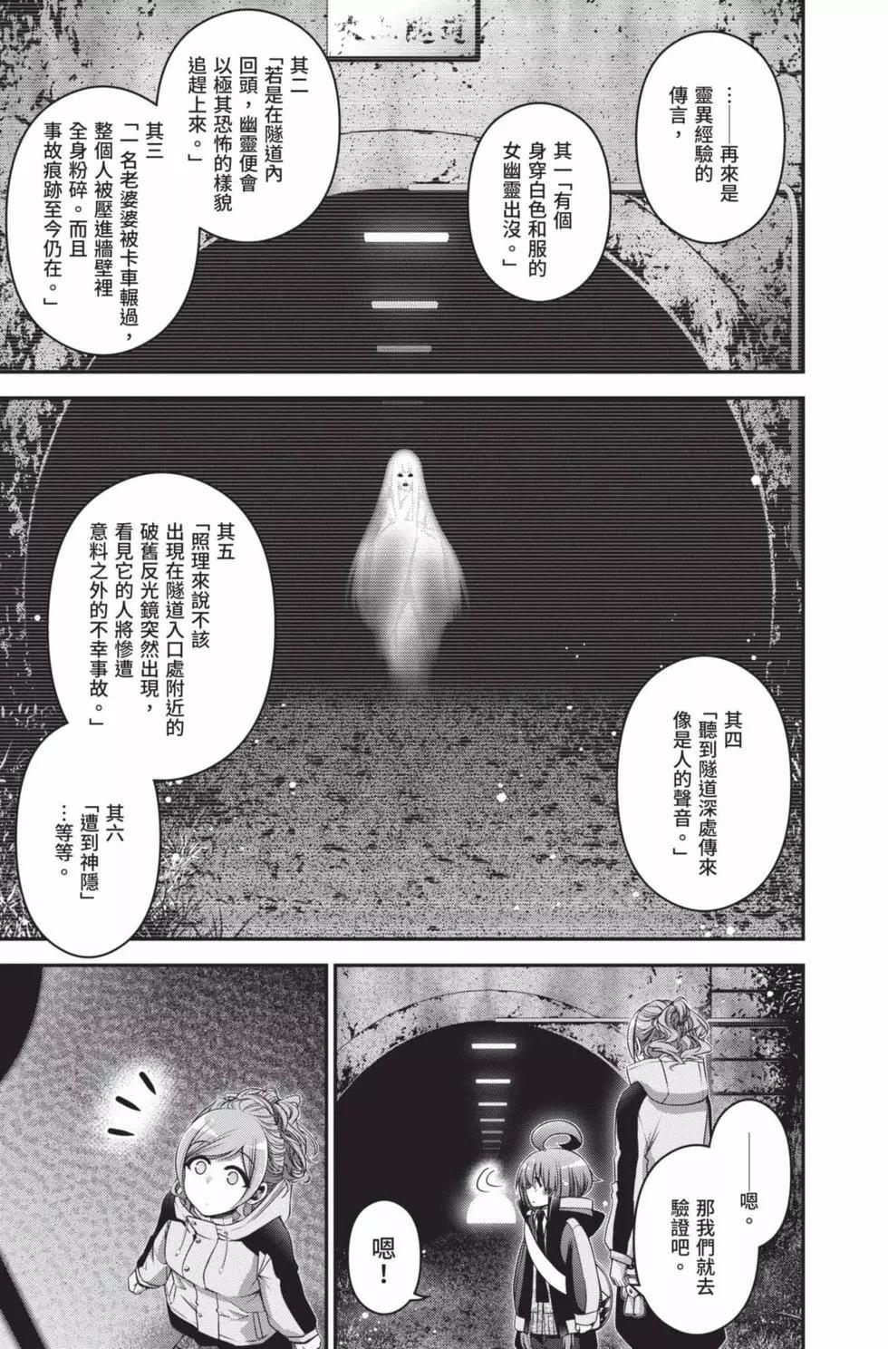 第05卷64