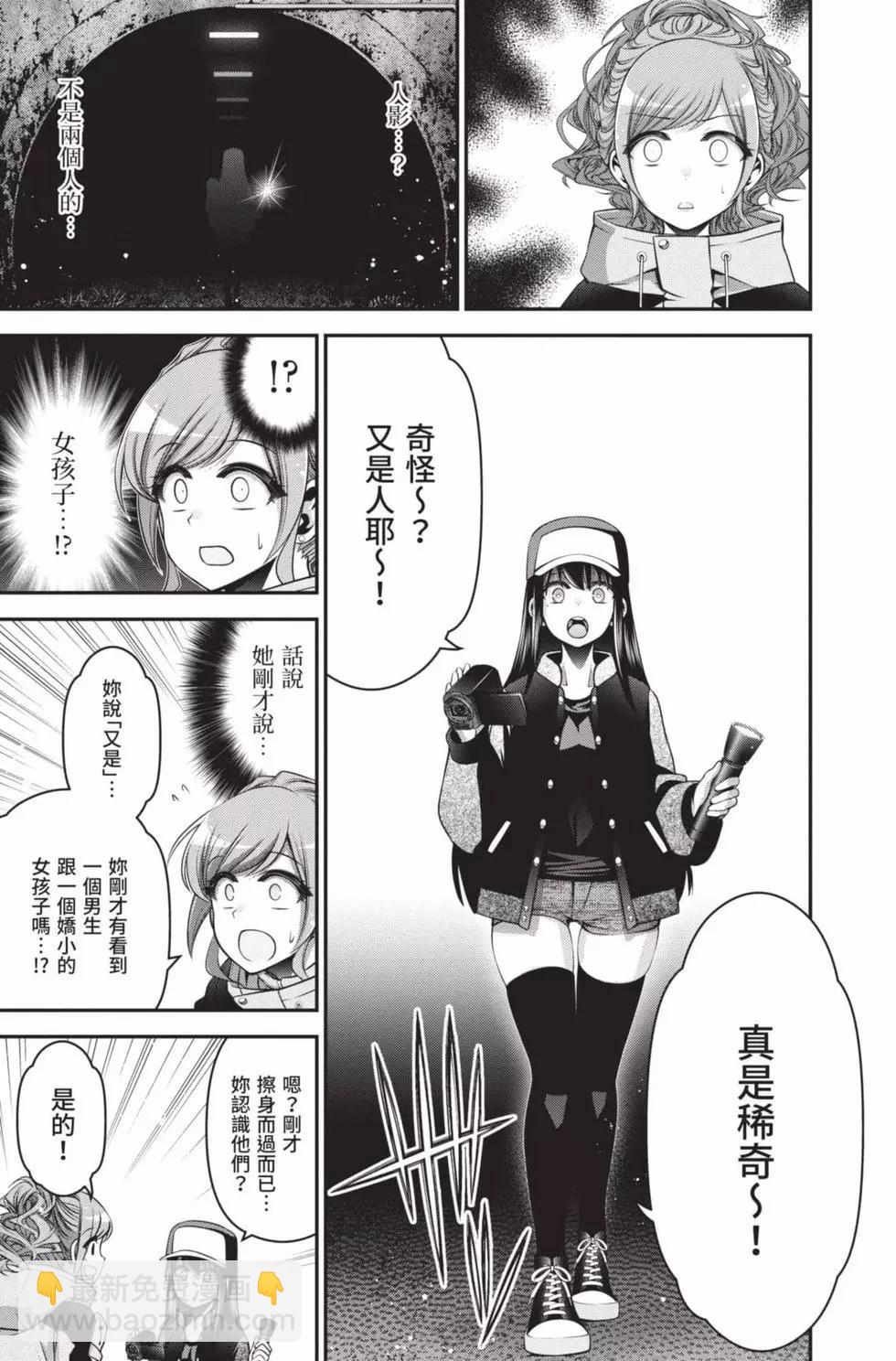 第05卷68